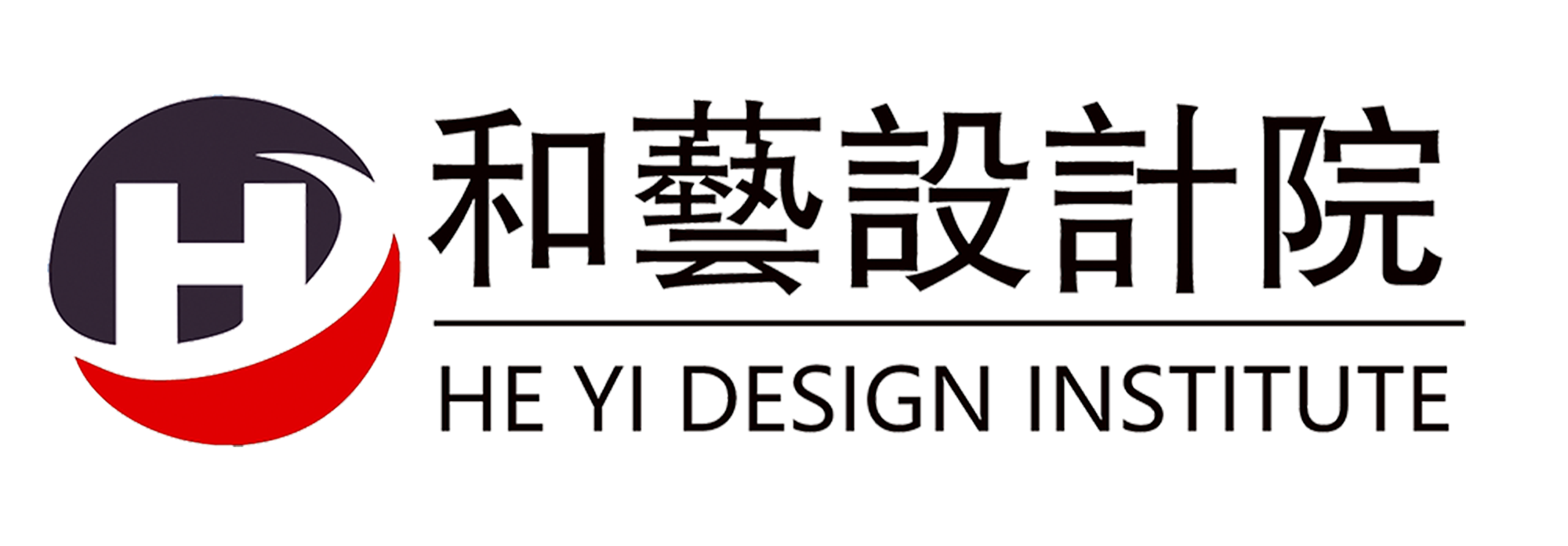 广州市和艺装饰设计工程有限公司