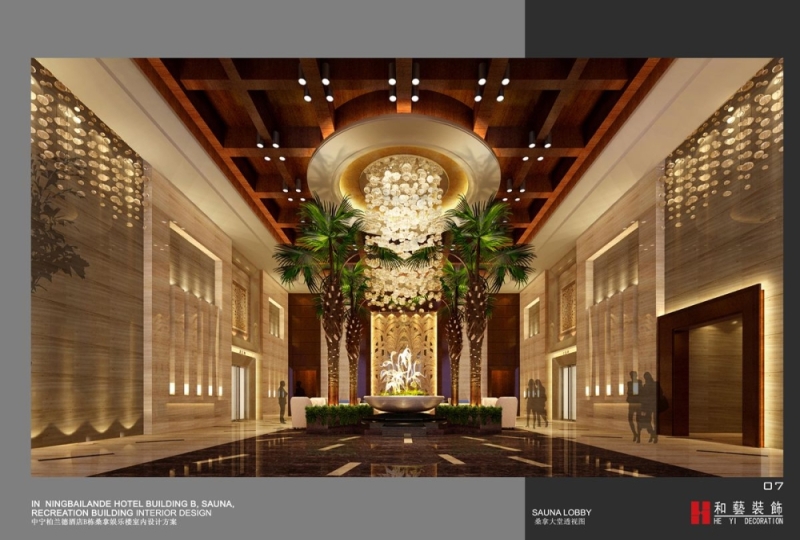 柏兰德酒店B栋桑拿娱乐楼室内设计方案